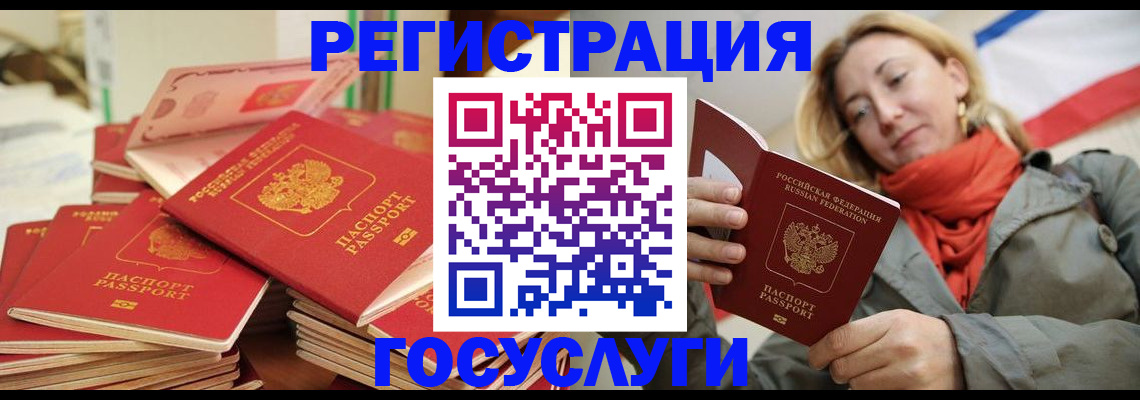 пропишу в квартире в Фролово